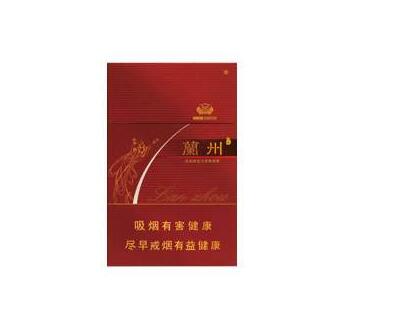 头条新闻！中国香烟网国内条形码信息查询“层峦叠嶂”