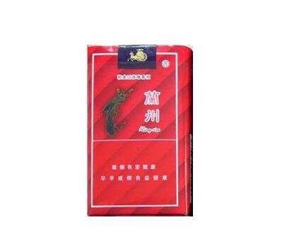 国外进口香烟批发价格表