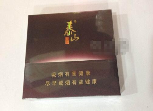 越南代工新石家庄香烟批发渠道