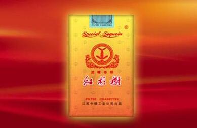 特快专递！低价烟批发网“德厚流光”