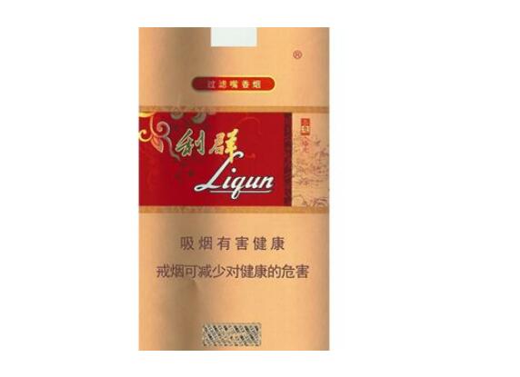 云霄香烟网的售后服务怎么样