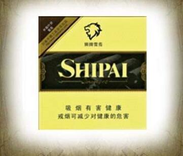 日免香烟批发