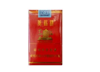 坐动车带外烟会被罚吗