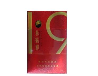 香烟女士爆珠哪种好抽