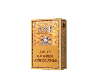 免税壹枝笔香烟一手货源