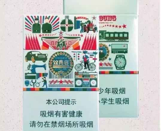 茂大香烟多少钱一条