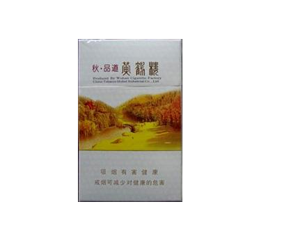 特稿！日韩外烟批发一手货源“树大招风”