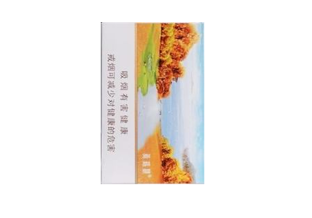 正品贵烟香烟多少钱一包