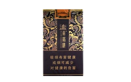 女生香烟爆珠直播