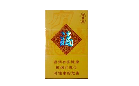高端香烟咋卖