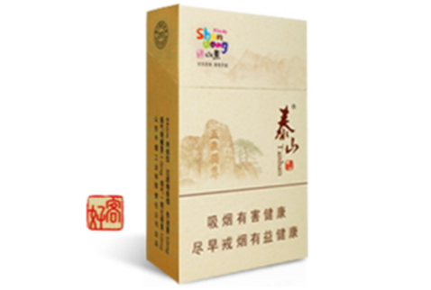 天子重庆双爆珠香烟