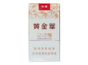 自带爆珠香烟劲小
