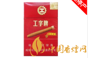 爆珠香烟山东在哪卖好