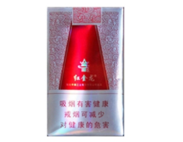 8元红豆香烟价格