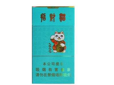 云霄香烟怎么营销的