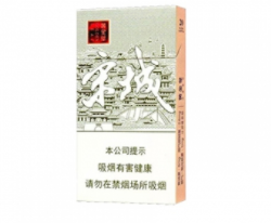 口感好的香烟高档次