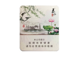 独家专报！广西越南代工香烟一手货源批发代理“深入人心”