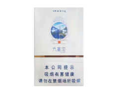 独家快讯！免税香烟货源一手代理“地利人和”