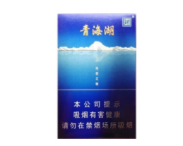 韩国五星爆珠香烟