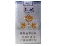 大家都喜欢什么进口香烟