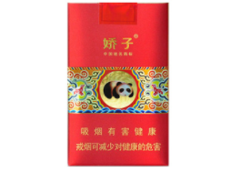 esse紫色香烟爆珠