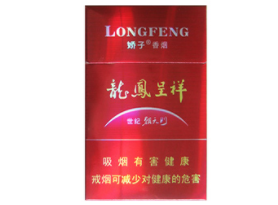 哪种进口香烟最好抽又便宜