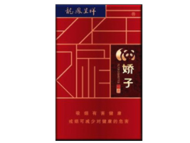 东京批发本土香烟