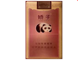 今日焦点！国内代工厂香烟“万事顺利”