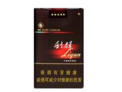 特评！越代香烟“一世龙门”