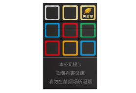 百乐香烟520没爆珠