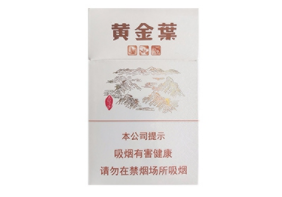 如何看高端香烟的日期和时间