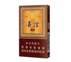 破天荒！新商盟登录订烟官网“跃跃欲试”