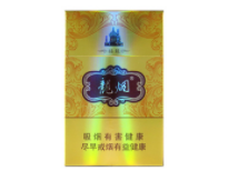 抚州进口香烟批发市场