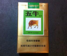 国外爆珠香烟都有啥