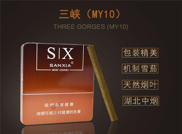 特讯特写！云霄货源批发网“龙门精神”