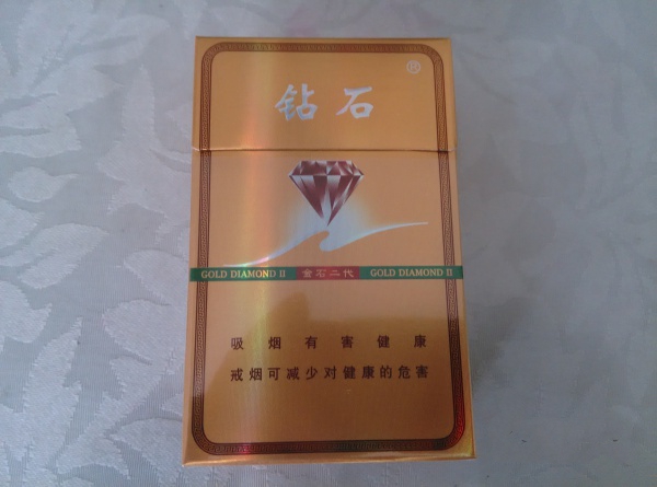 上海香烟批发同城价格表
