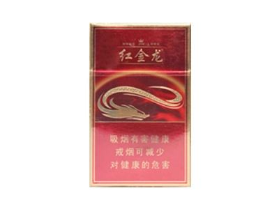 外烟好彩蓝莓好抽吗