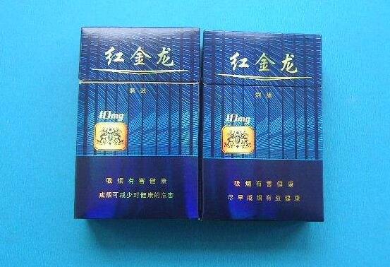 正品沂蒙山香烟货源