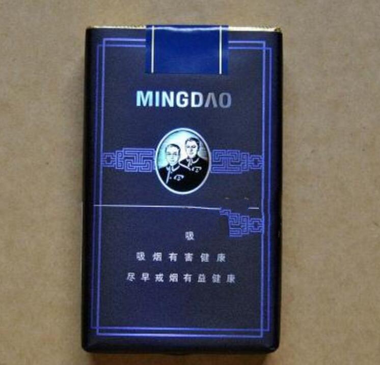白猫香烟总仓
