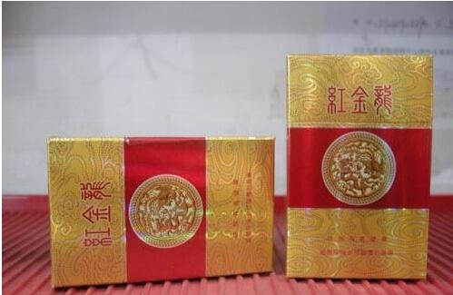 香烟烟草批发价格查询表