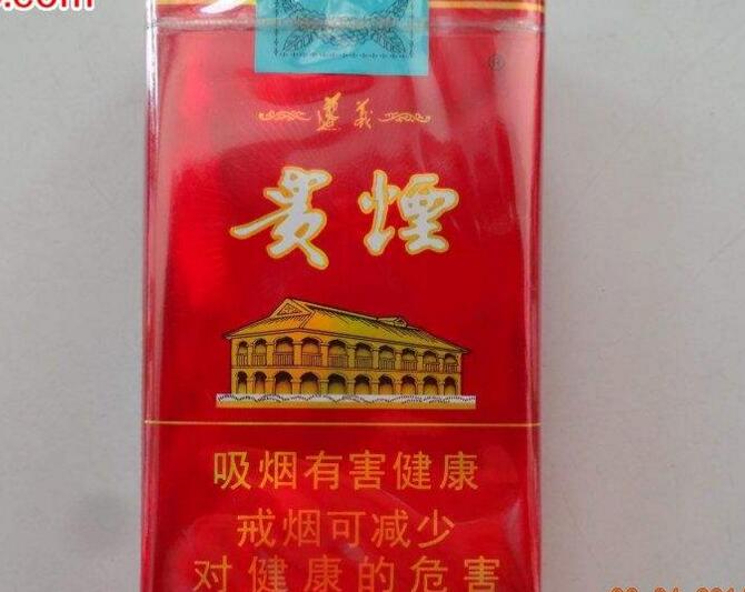 西藏香烟批发