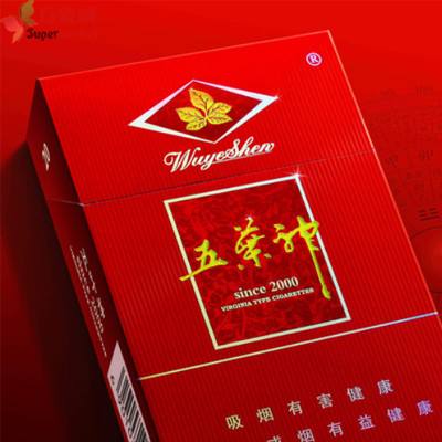 热点追踪！一手云霄香烟供应“七上八下”