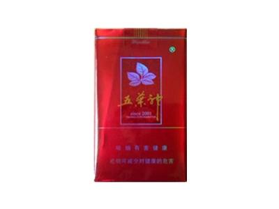 独家直击！顶级云霄香烟一手货源网站“美梦连连”