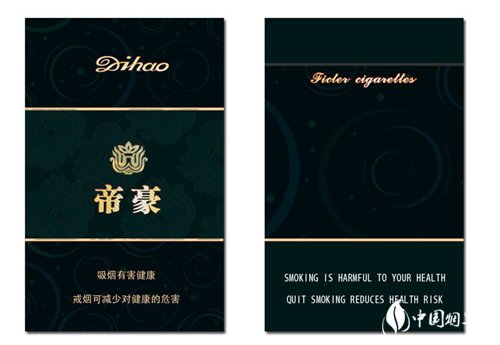 户外烟盒锡纸图片大全