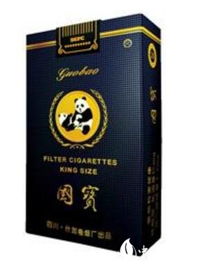 怎么使用爆珠香烟视频讲解