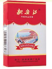 拆解香烟爆珠教程视频
