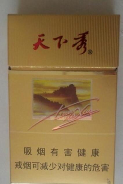 热点追踪！esse烟官网旗舰店“十指连心”