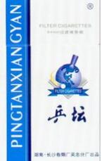 最新发现！外烟进口一手货源“神出鬼没”
