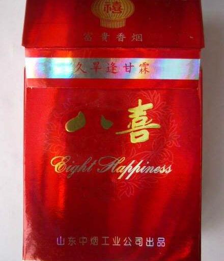 快讯热点！出口香烟专卖网“脱胎换骨”
