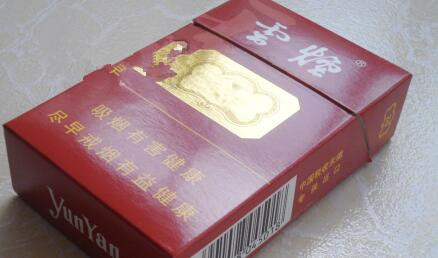 重庆有名的高档香烟品牌
